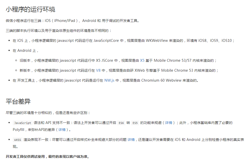 20200513_100551_158090.png 979473-20181031182455015-1648278112.png