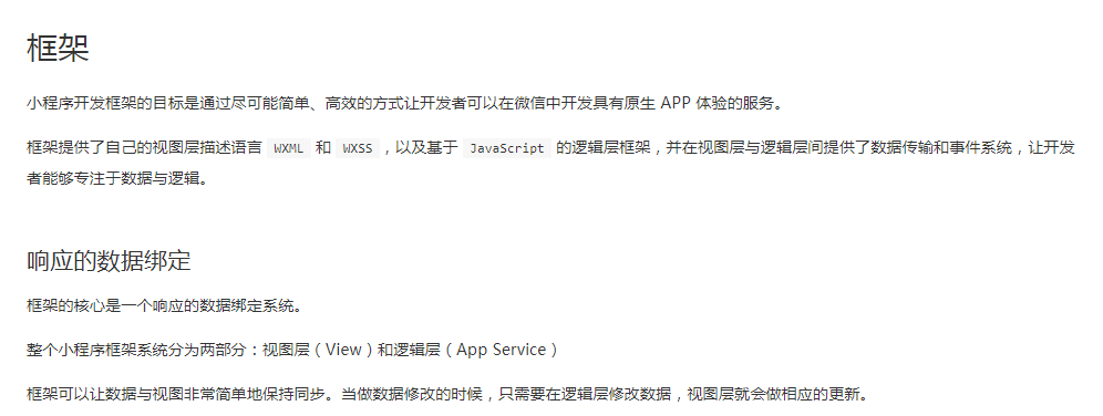 20200513_100900_882224.png 979473-20181031183933975-1144495277.png