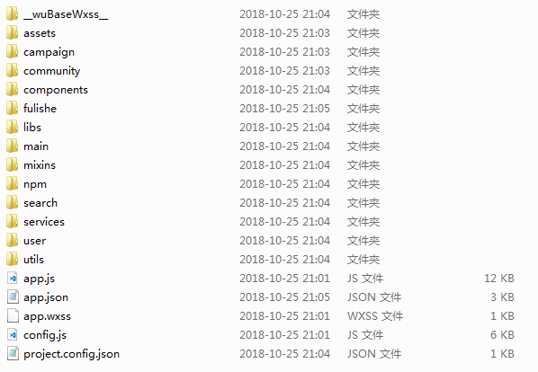 20200513_101702_386484.png 979473-20181031193101344-1019348851.png