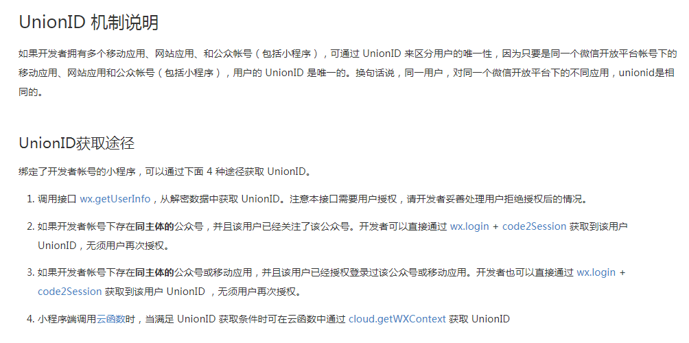 20200513_102225_821308.png 979473-20181101143155967-2079273086.png