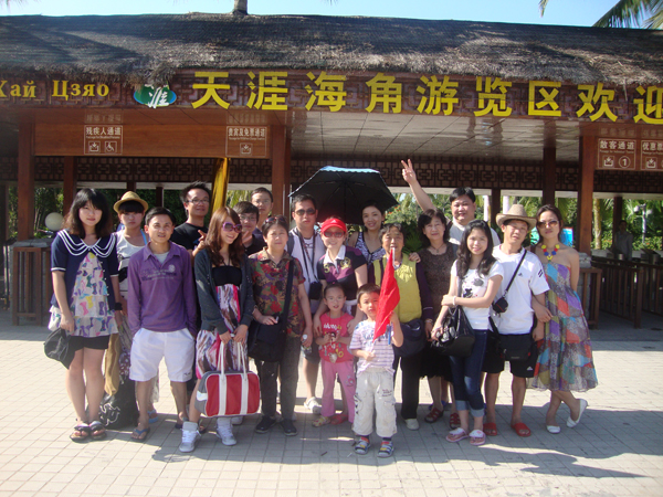 2011_2_22_4896836.jpg