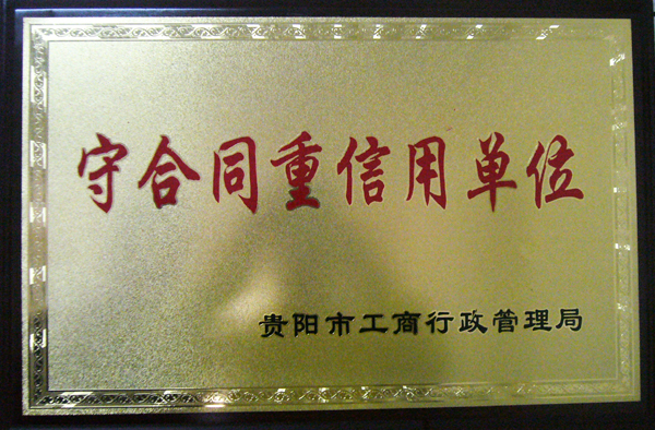 20200630_155730_512064.png
