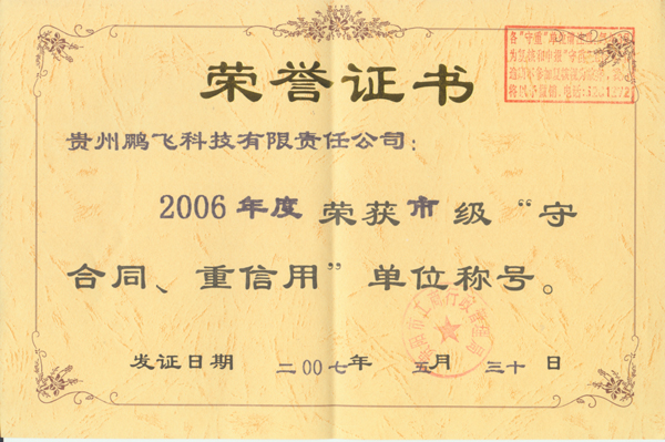 20200630_155948_563126.png